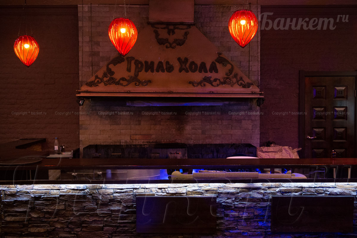 Ресторан Гриль Холл — фото 5