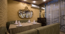 Ресторан Гриль Холл — фото 4