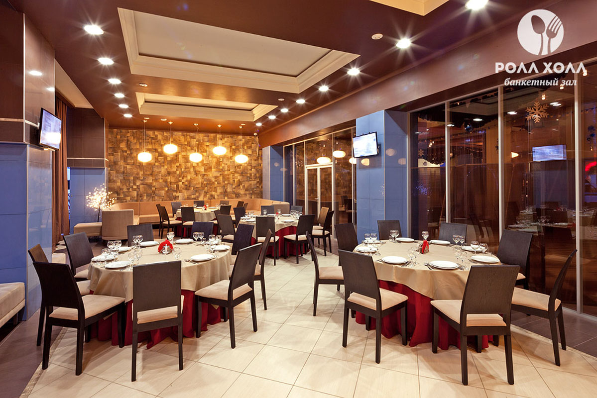 Lounge кафе — Банкетный зал Ролл Холл