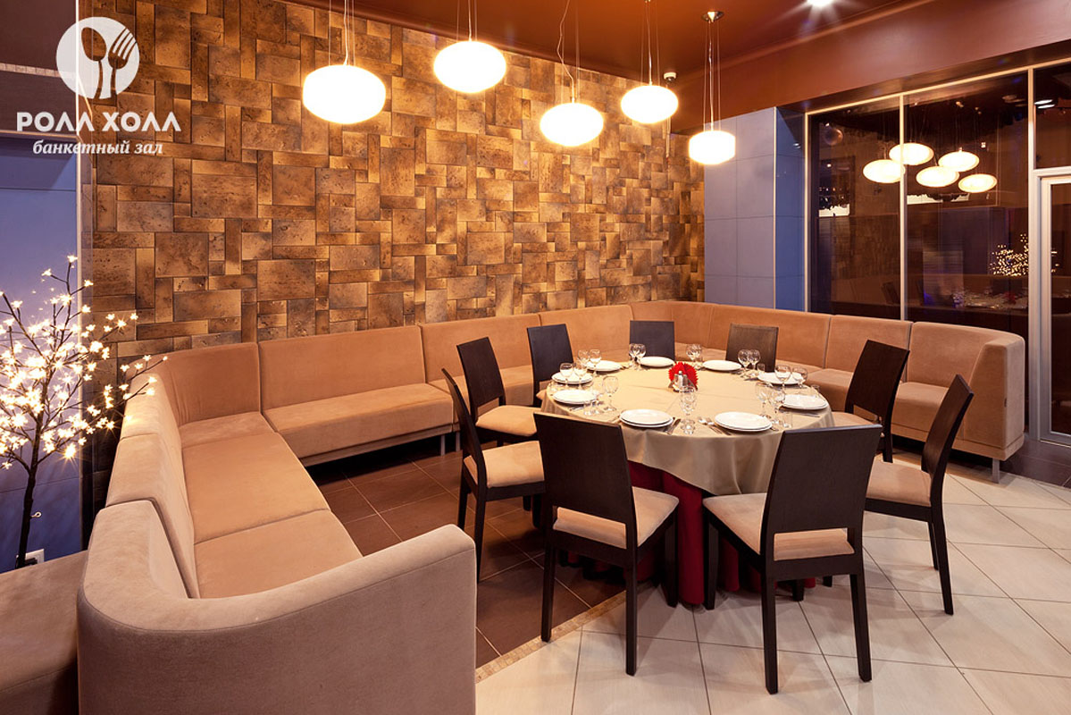 Lounge кафе Lounge кафе — фото 5