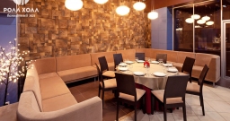 Lounge кафе Lounge кафе — фото 5