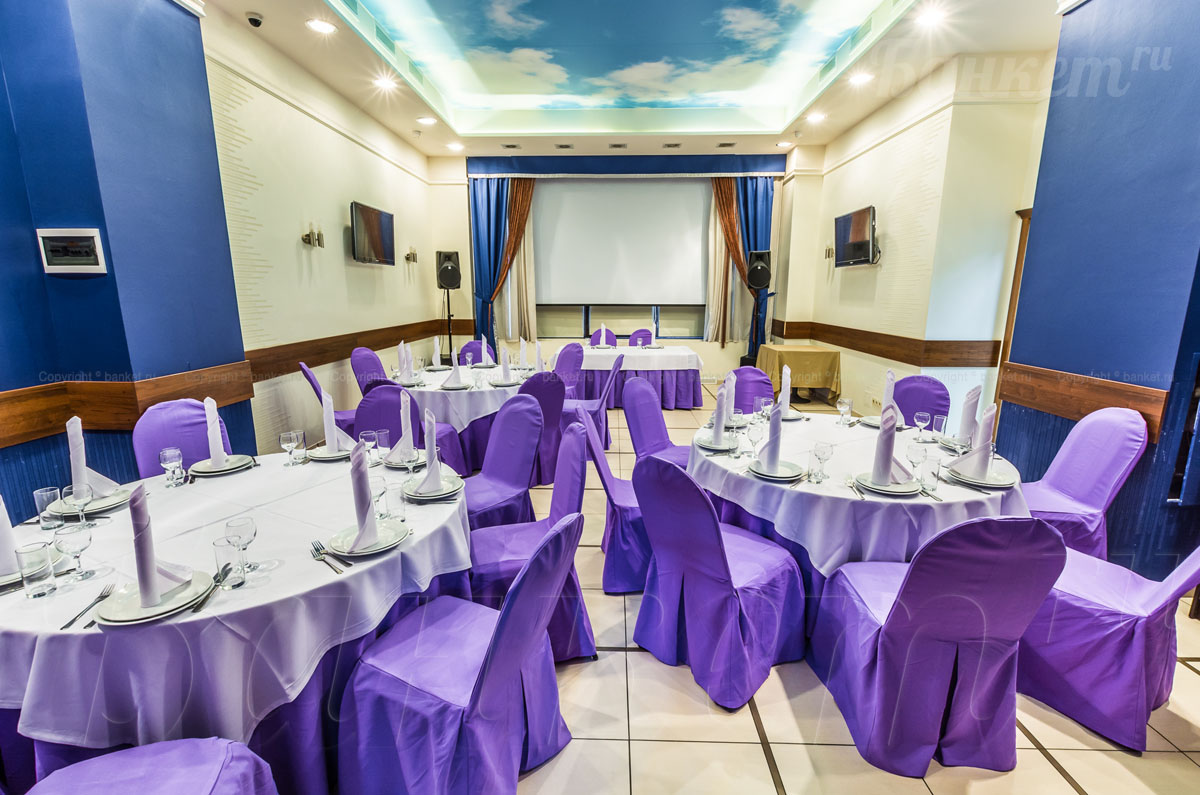 VIP-зал VIP-зал — фото 2