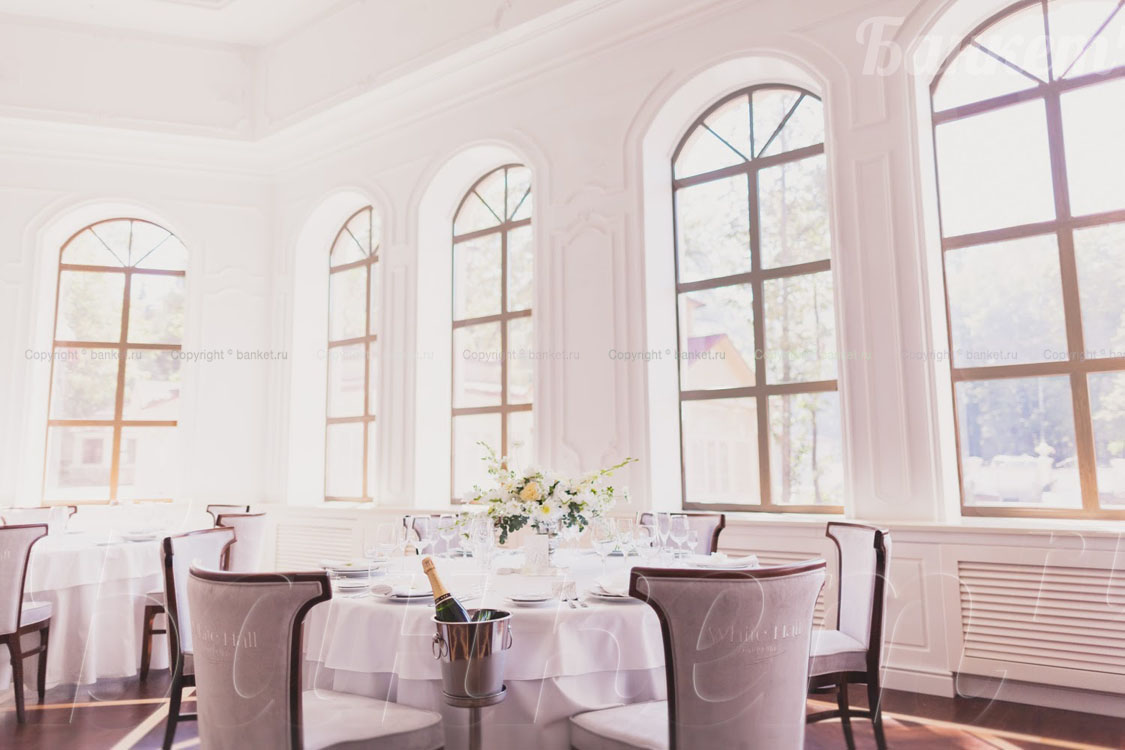 Основной зал — Банкетный зал White Hall