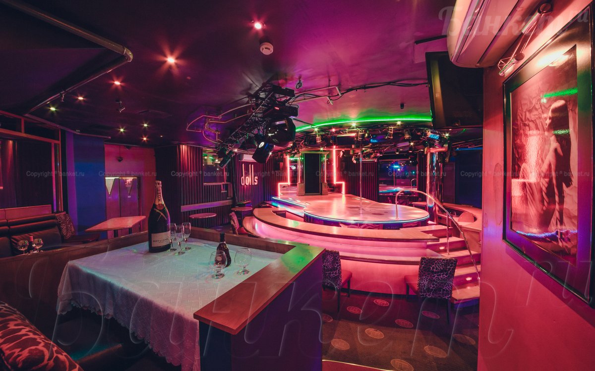 Dolls stars (основной зал) — Клуб Dolls