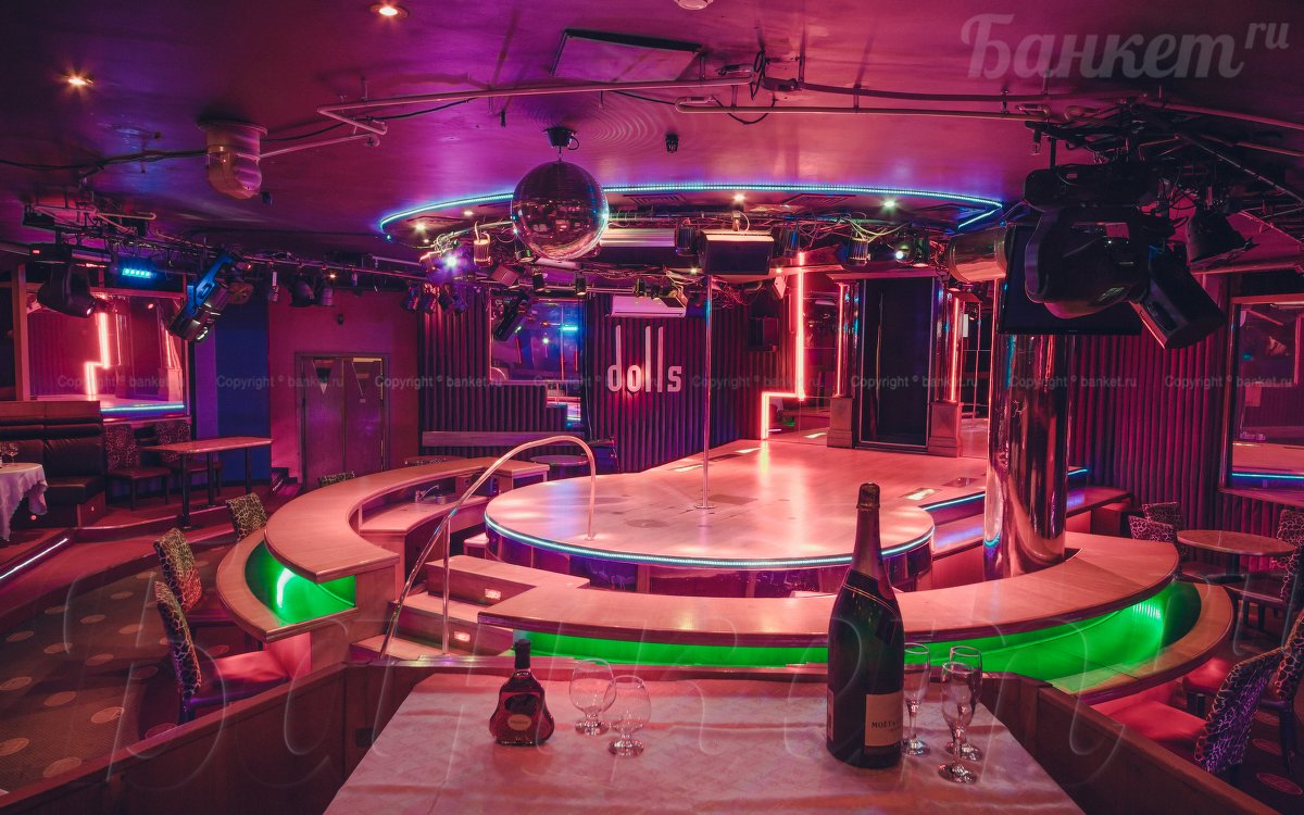 Dolls stars (основной зал) — Клуб Dolls