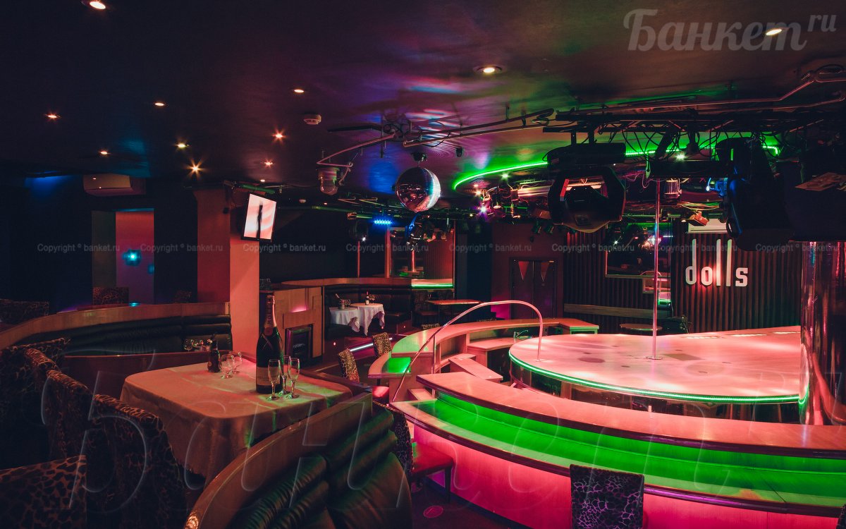 Dolls stars (основной зал) — Клуб Dolls