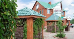 Зал 1 — фото 6