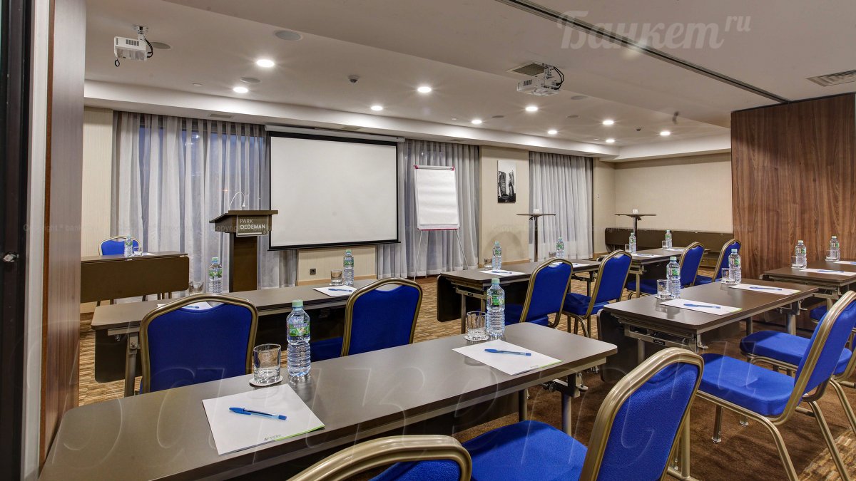 Конференц зал Москва Конференц зал Москва — фото 3