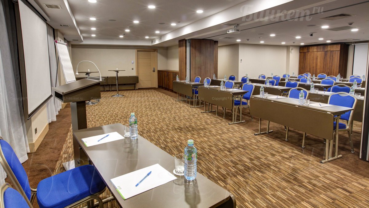 Конференц зал Москва Конференц зал Москва — фото 10