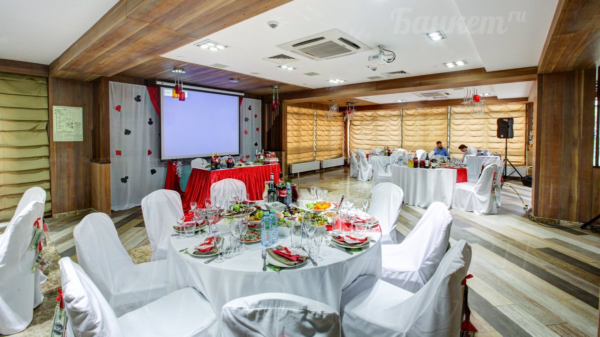 Ресторан Park Café — фото 8