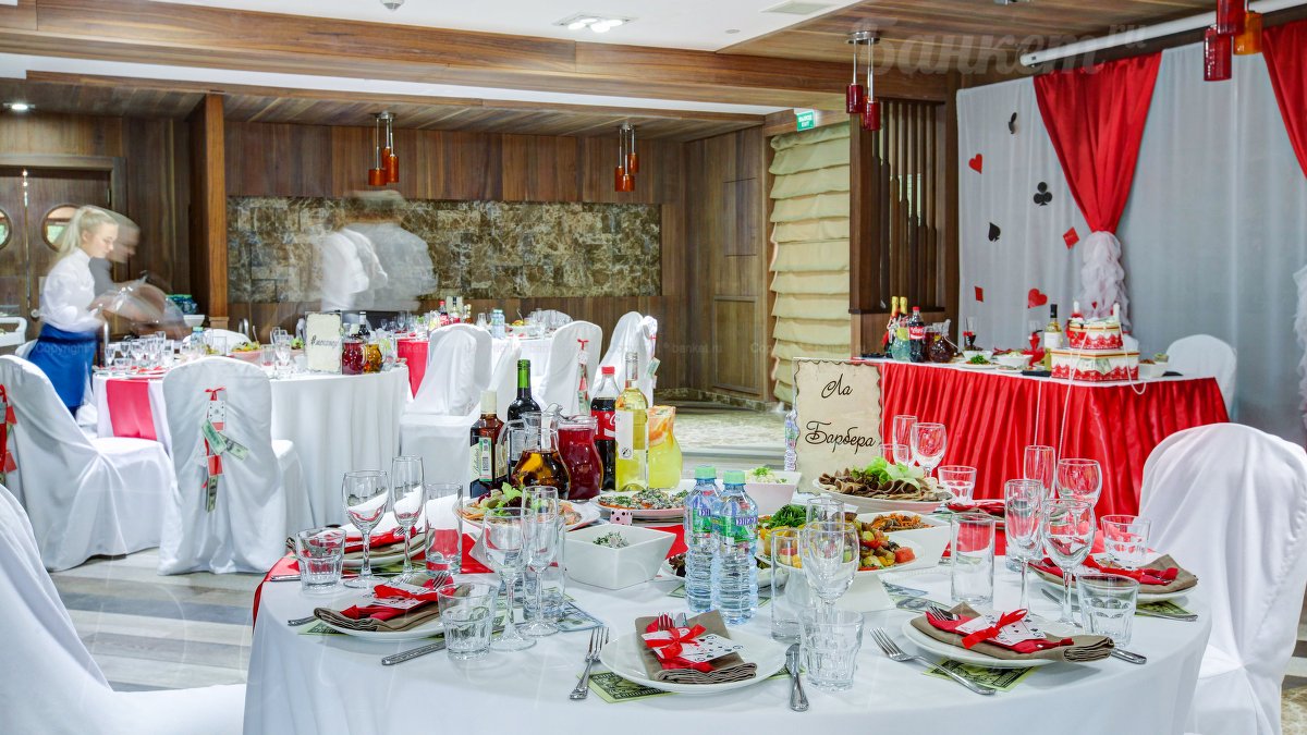 Ресторан Park Café — фото 12