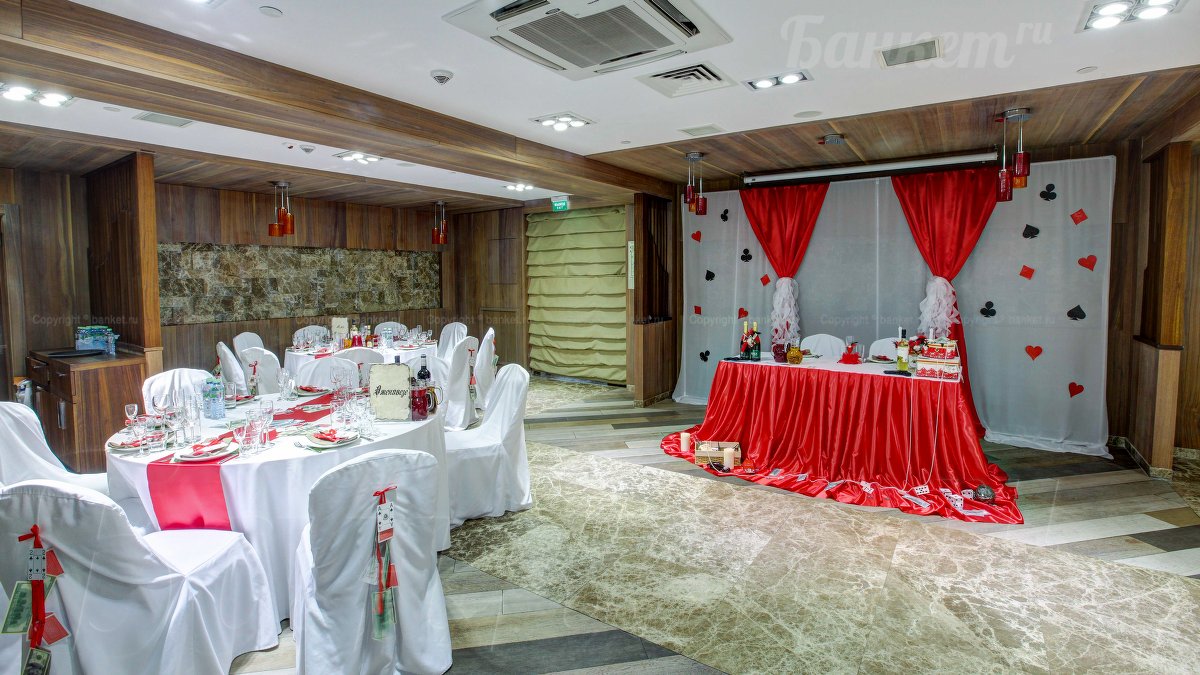 Ресторан Park Café — фото 13