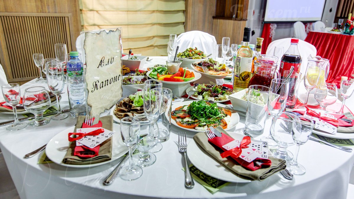 Ресторан Park Café — фото 14