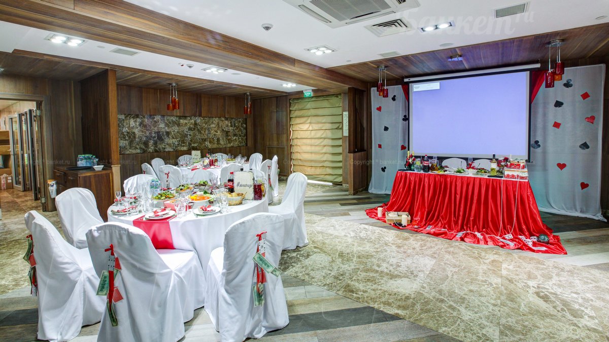 Ресторан Park Café — фото 19