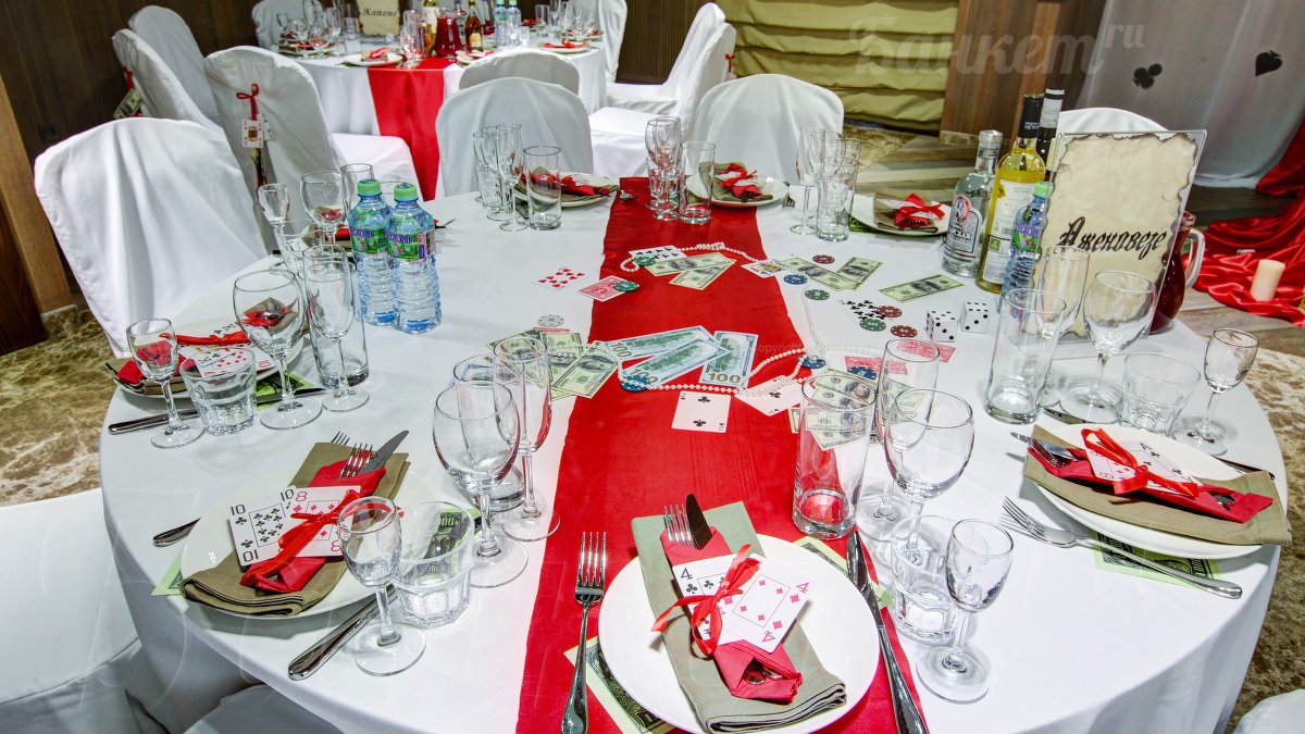 Ресторан Park Café — фото 28