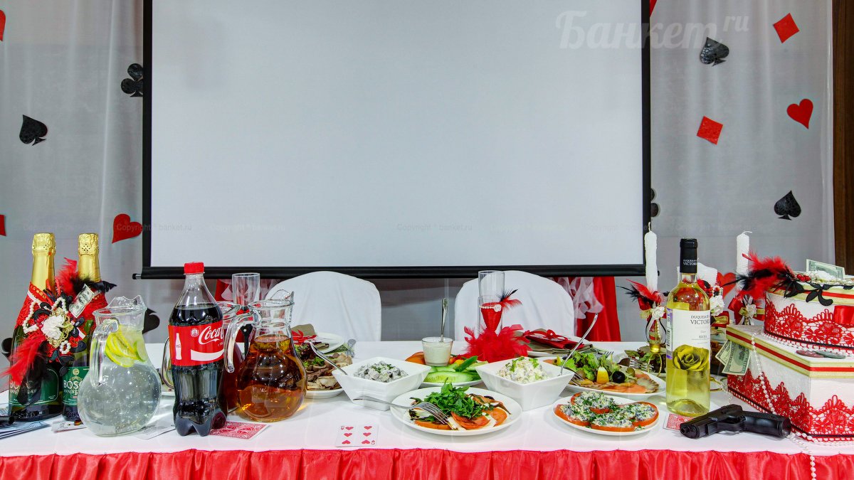 Ресторан Park Café — фото 29