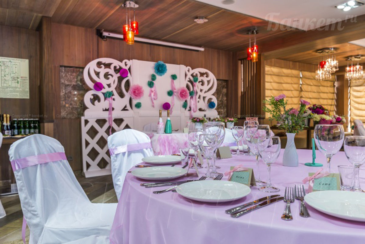 Ресторан Park Café — фото 40