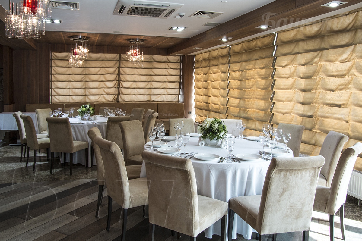 Ресторан Park Café — фото 46