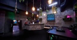 Лаундж зал — подробнее о зале