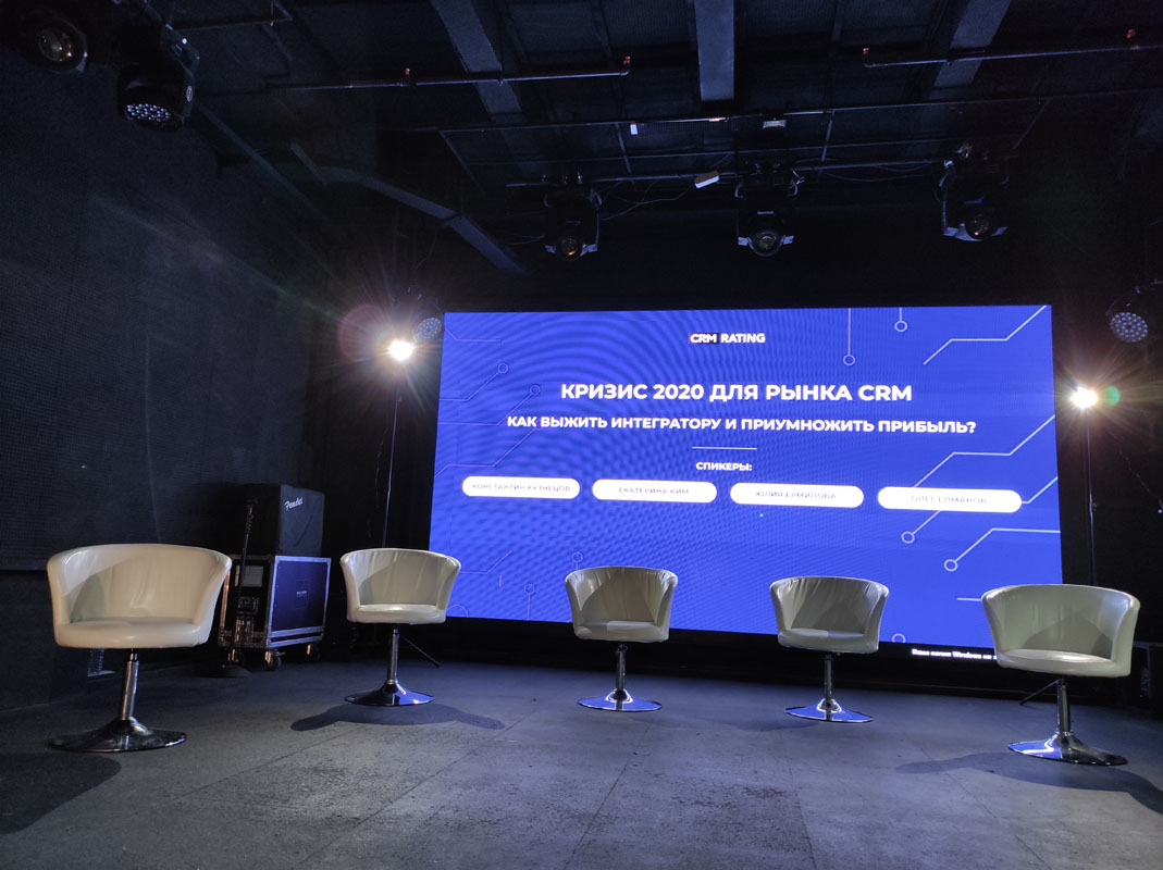 Основной зал — фото 16