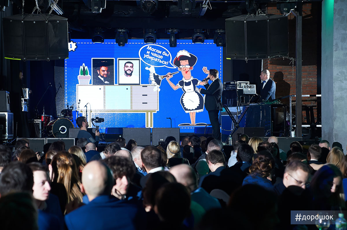 Основной зал — фото 20