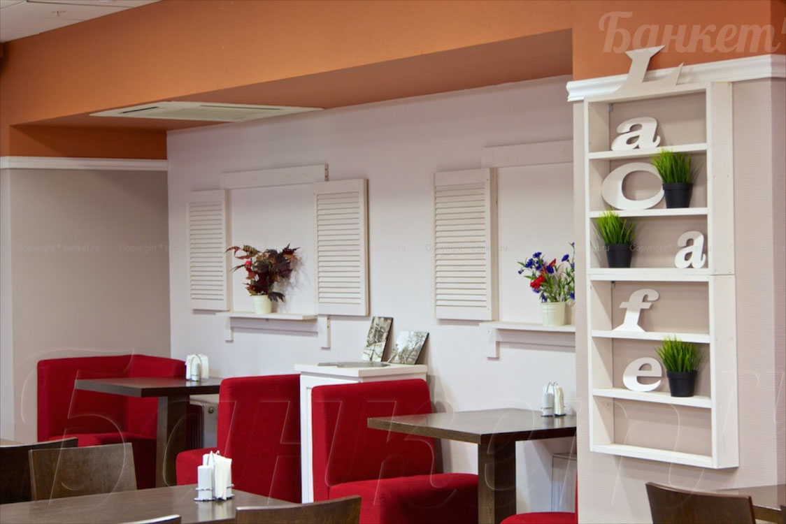 Ле Кафе (м. Волоколамская) — фото 10