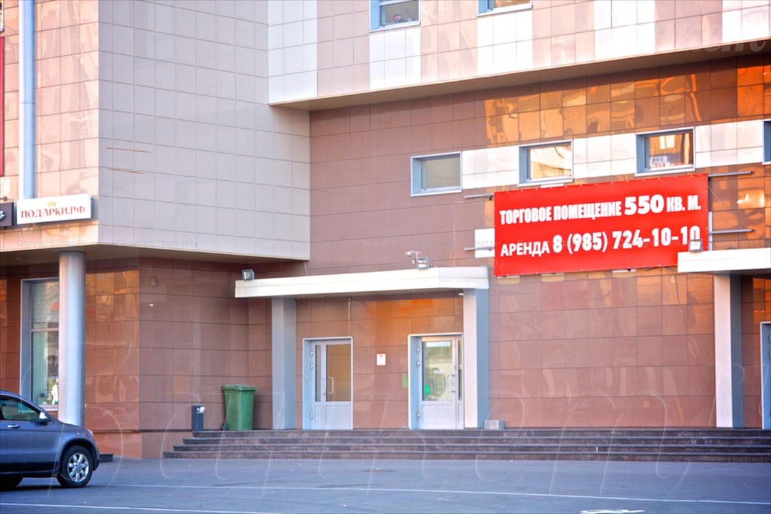 Ле Кафе (м. Волоколамская) — фото 25