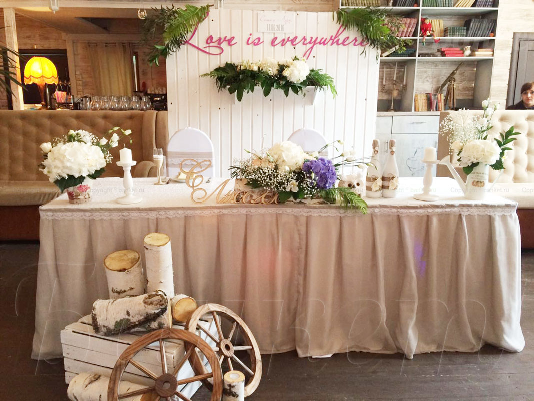 Основной зал — фото 26