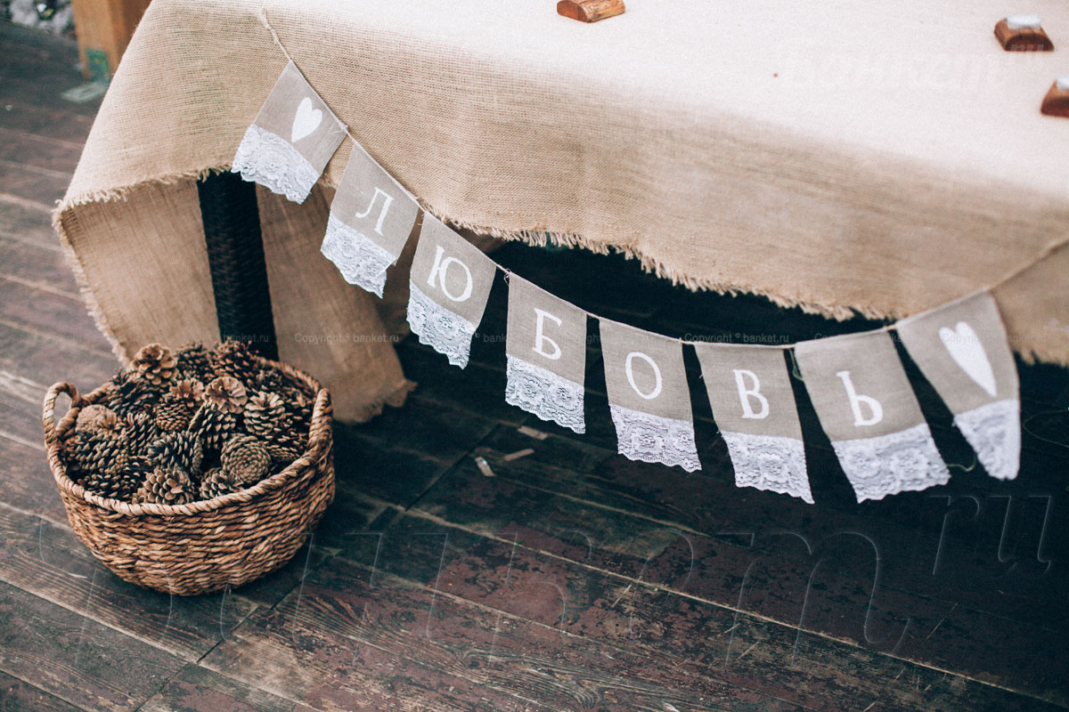 Основной зал — фото 42