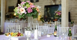 Основной зал — подробнее о зале