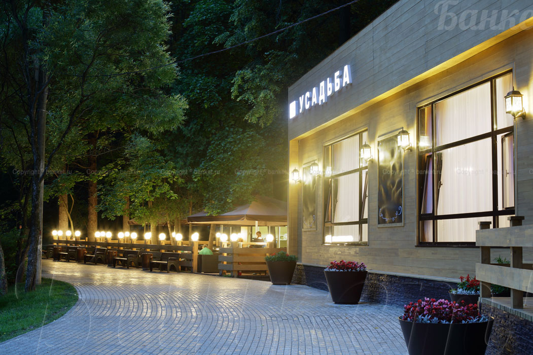 Веранда — фото 13