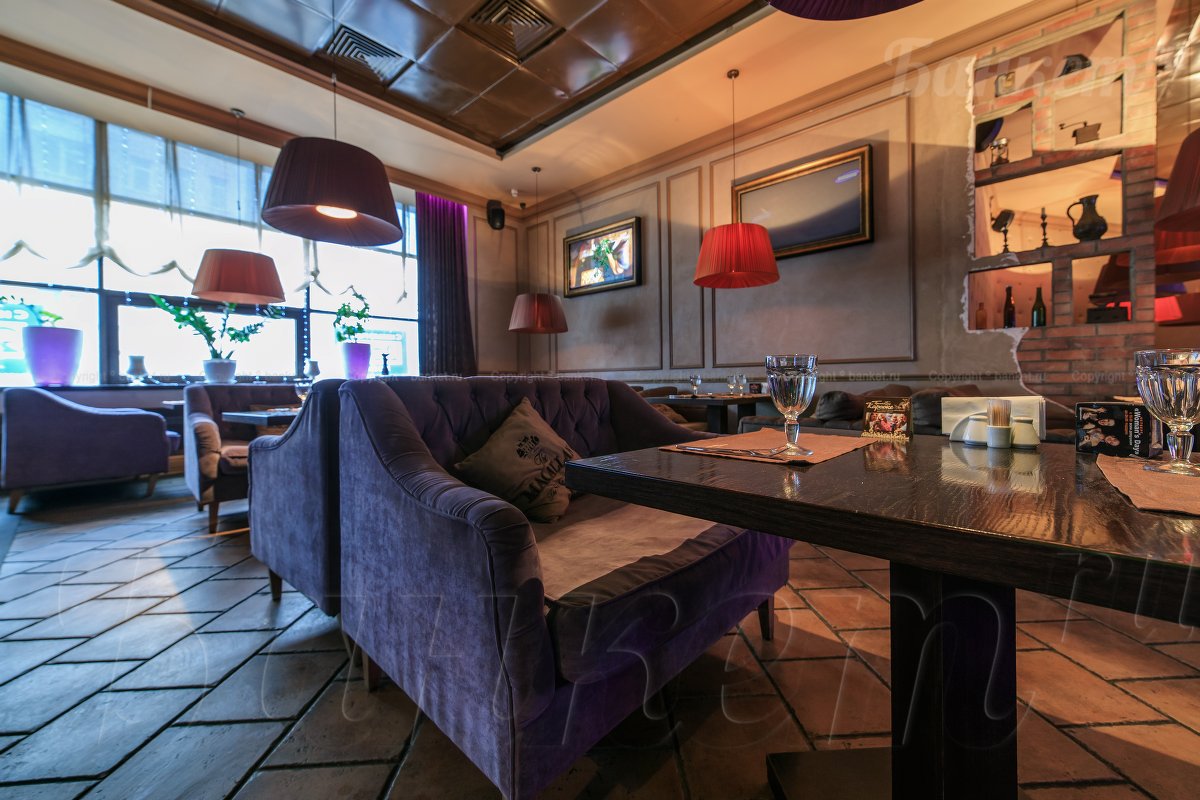 Центральный зал — My Place