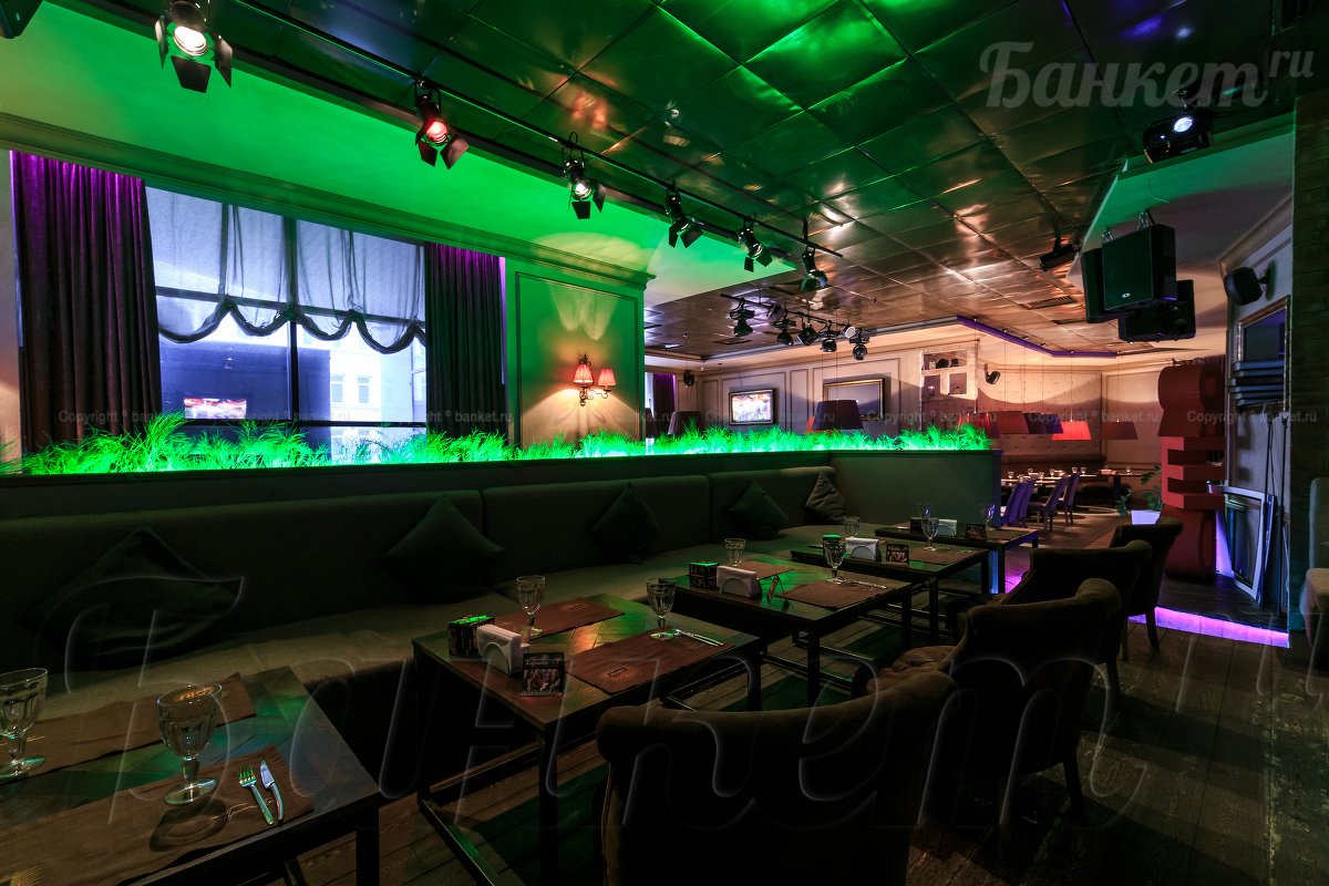 Зона синема — My Place