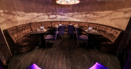 Вип зона 1 — подробнее о зале