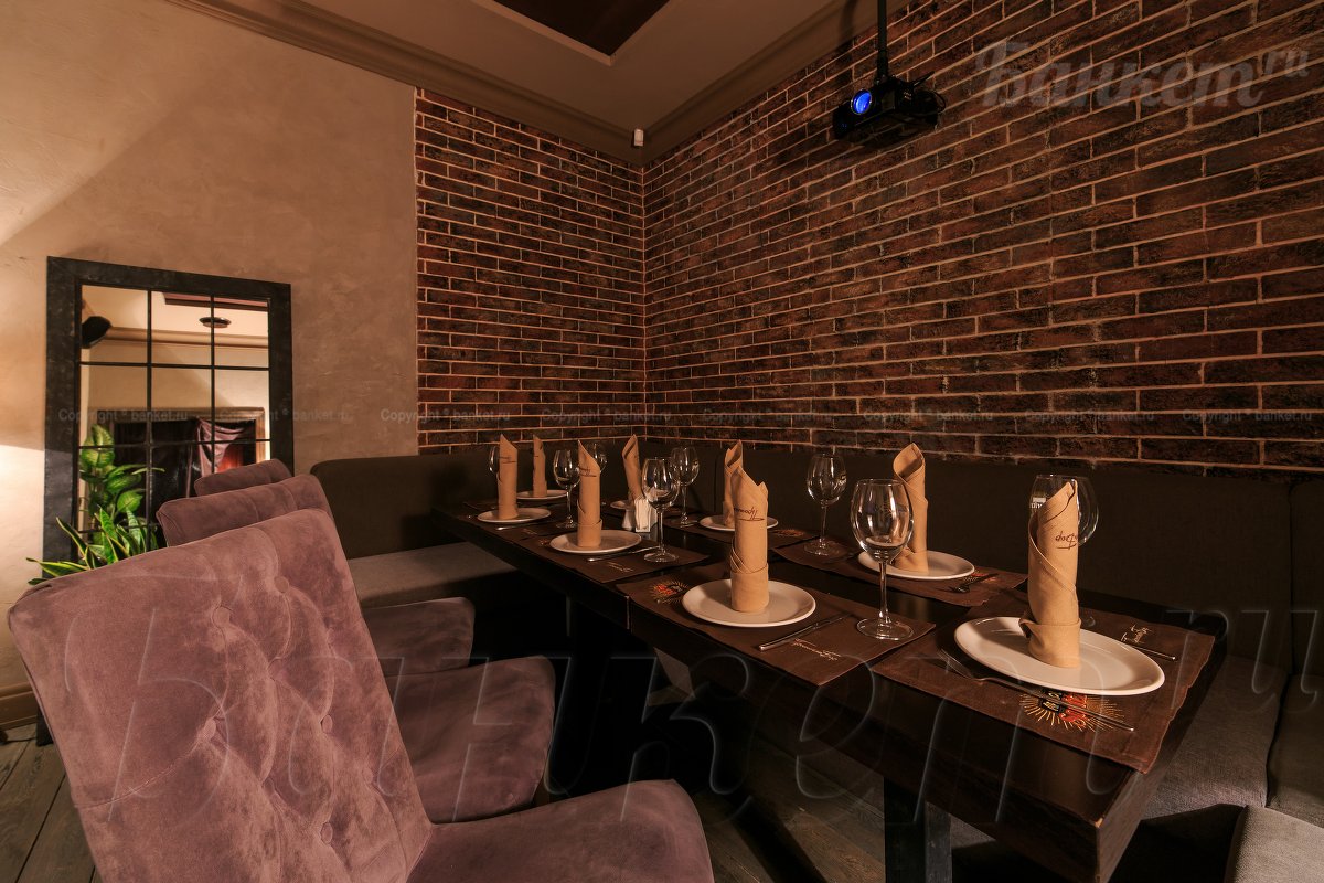 Вип зона 2 — фото 4