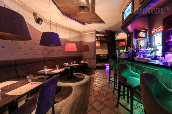 Логотип My Place