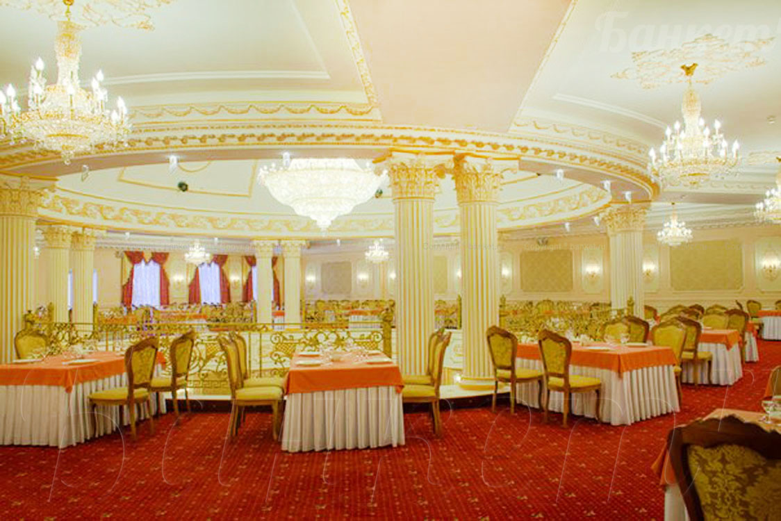 Дворцовый зал — Ресторан Версаль