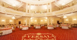 Дворцовый зал