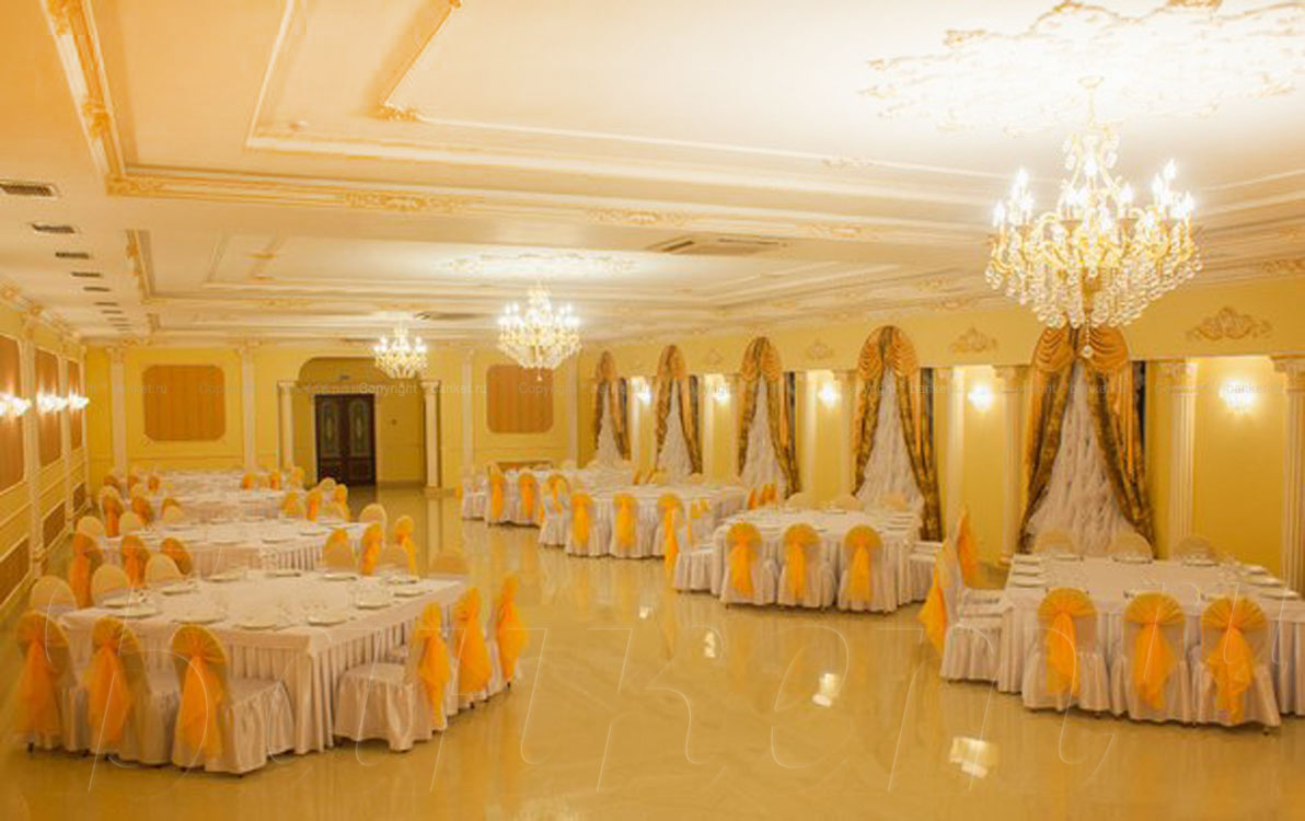 Колонный зал — Ресторан Версаль