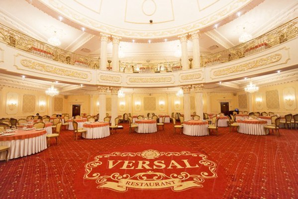Банкетный зал Ресторан Версаль