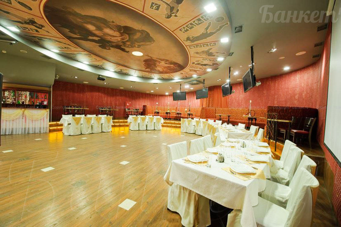 Основной зал — Ресторан Арена