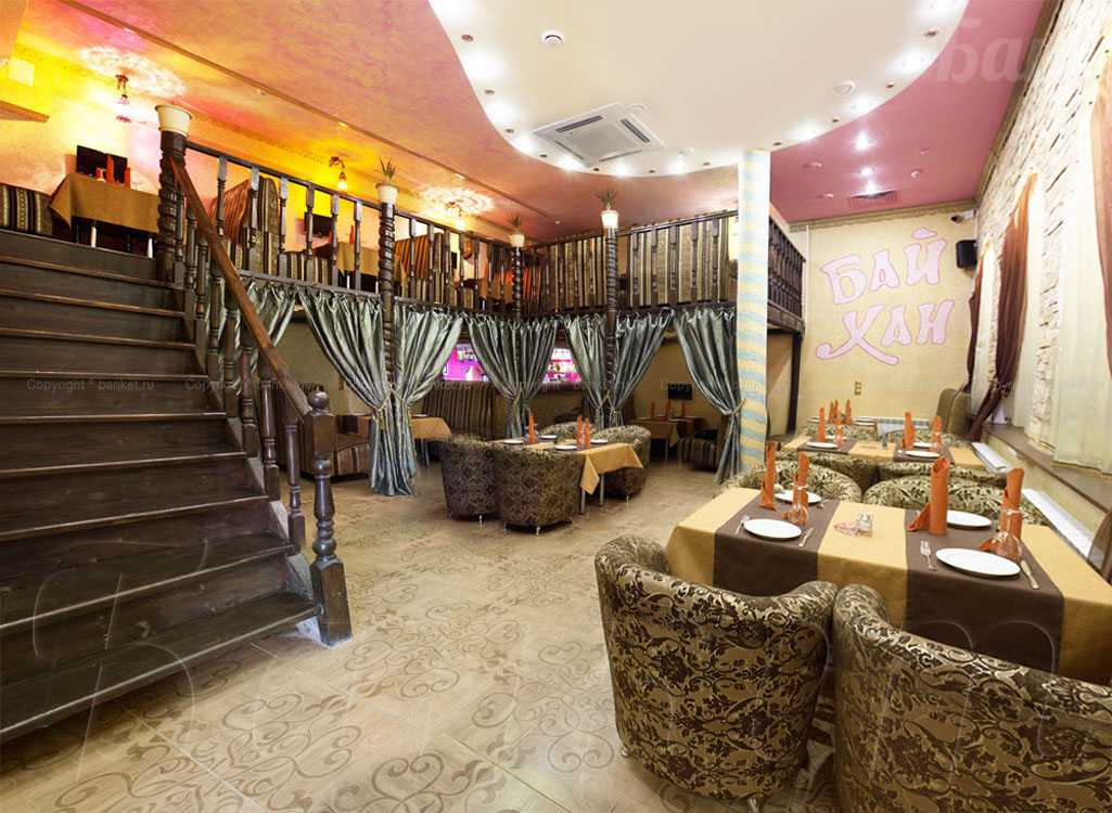 Основной зал — Ресторан Бай Хан