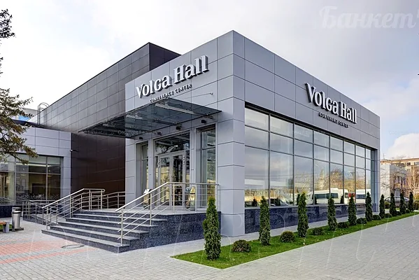 Банкетный зал Volga Hall, Основной зал — фото
