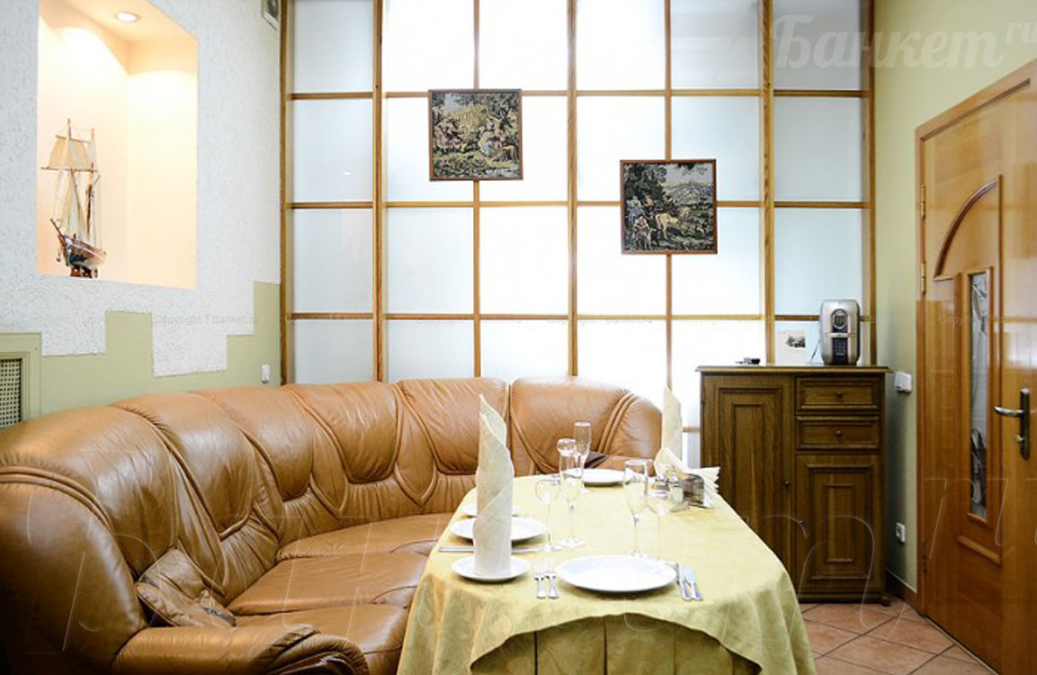 Основной зал — Ресторан На Метизном