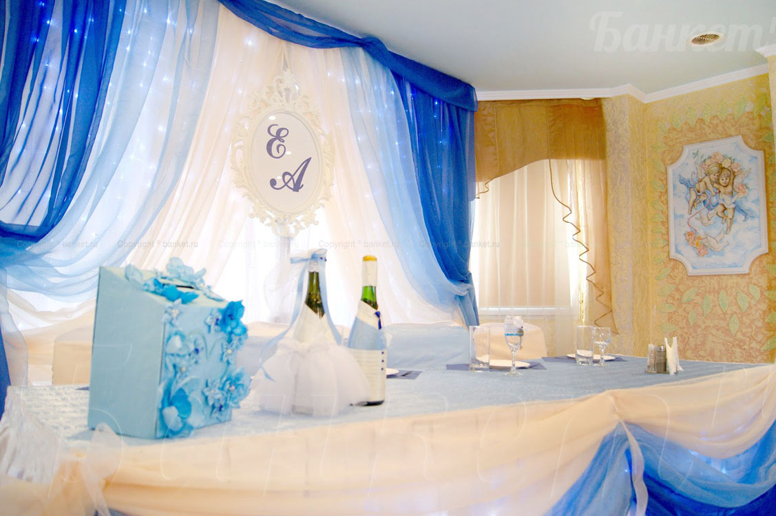 Основной зал — Банкетный зал Поляна