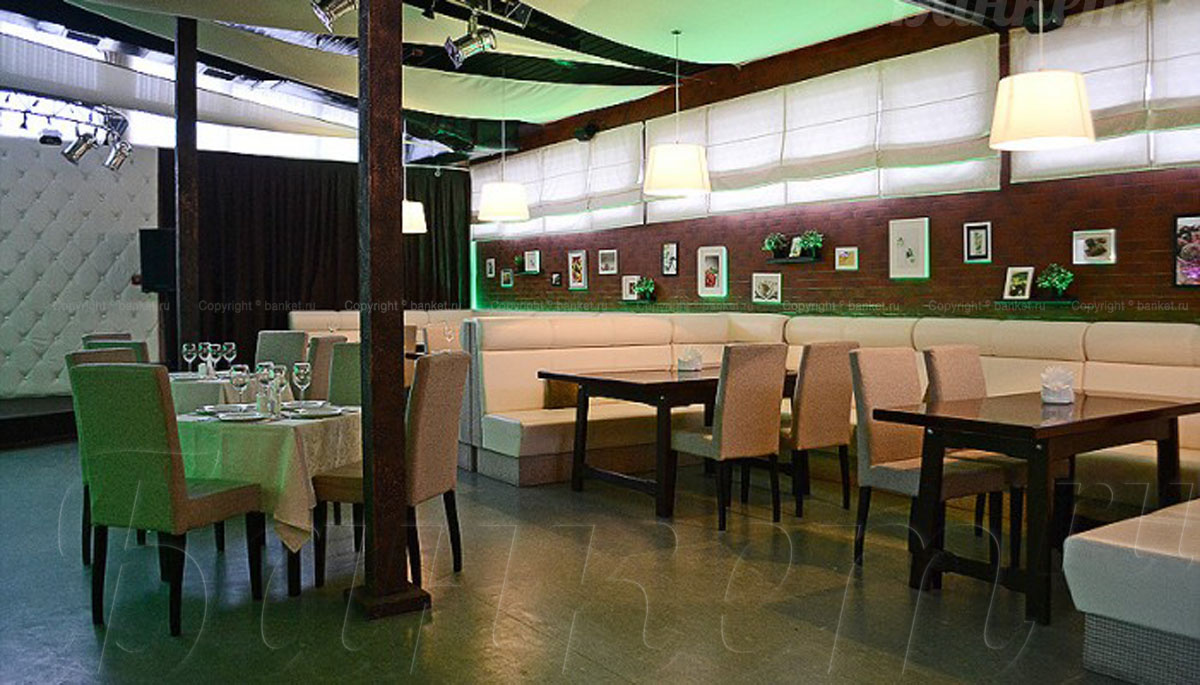 Основной зал — Мяtа