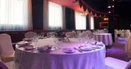 Ресторан Небеса Ресторан Небеса — фото 4