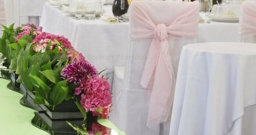 Банкетный зал