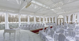 Зал торжеств