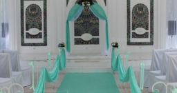 Зал торжеств